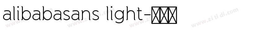 alibabasans light字体转换